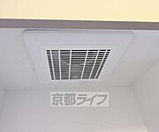 換気扇完備。