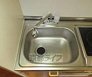 使いやすいシンクです