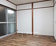 6帖・