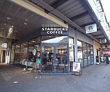スターバックスコーヒー 山科駅前店まで1771m