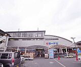 ホームセンターコーナン 宝ケ池店1号館まで377m 生活用品なんでも揃います。