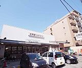 生鮮館なかむら一乗寺店まで64m 一乗寺の駅からも近くご利用しやすい立地です。駐車場も完備しております。