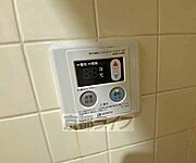 お湯の温度が調節出来ます。