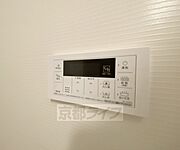 給湯コントロールパネルです。