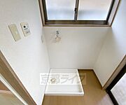洗濯機置き場です。