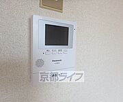 モニター付きインターホンです。