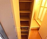 靴の収納もバッチリです。