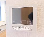 モニター付きで安心