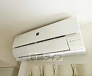 エアコン付き・