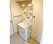 独立洗面台です・
