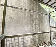 バルコニーからの景色です。