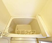 標準的な湯舟です。