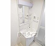 きれいな洗面台です。