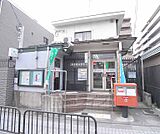 伏見桃山郵便局まで349m ＪＲ桃山駅からすぐの郵便局。大手筋商店街から真っ直ぐ歩くと着きます。