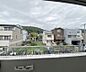その他：バルコニーからの景色です。