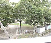 目の前が公園