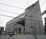 京都信用金庫 大津支店まで425m