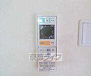 温度調節できます。