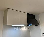 キッチン上の収納です・