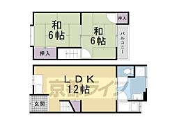 大宮玄琢北町貸家