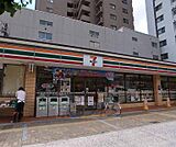 セブンイレブン烏丸五条店まで35m 五条通のコンビニです