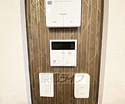 簡単に温度管理できます