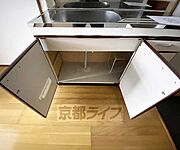 小物も整理できます