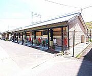 昔ながらの平屋です。