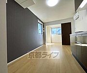 広々して日当たりがいいです