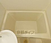 バスタブです。