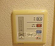 浴室乾燥機リモコンです。