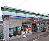 ファミリーマート 八幡月夜田店まで270m