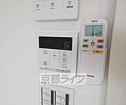 給湯パネル・