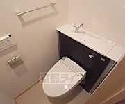 ウォシュレット付き