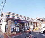 セブンイレブン田中西高原町店まで300m 京都大学や造形大学へのアクセスの良い場所です。