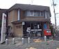 周辺：京都春日郵便局まで44m 春日七条の交差点の北西角にございます。