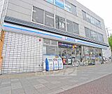 ローソン千本北大路店まで200m 千本北大路に立地するローソン。帰りが遅い時でも便利ですね。