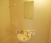洗面ボウルはこちらです