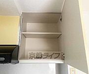 小物も整理できます