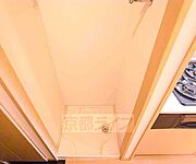 洗濯パンです。