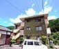 外観：別角度からもどうぞ。
