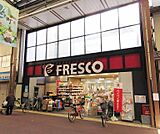フレスコ 大津店まで413m