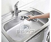 同仕様