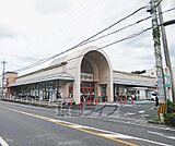 フレンドマート 南郷店まで929m