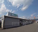 業務スーパー 亀岡店まで200m