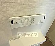 ウォシュレット付きですよ～