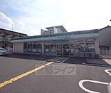 ファミリーマート西七条名倉町店まで239m 七条春日通りを北へ向かった先にございます。