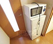 冷蔵庫・電子レンジ付きです。