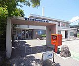 京都信用金庫 西山科支店まで156m