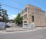 久津川小学校まで950m